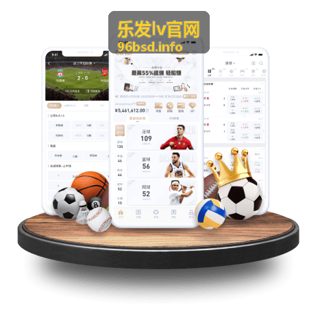 乐发lv官网精品系列展示