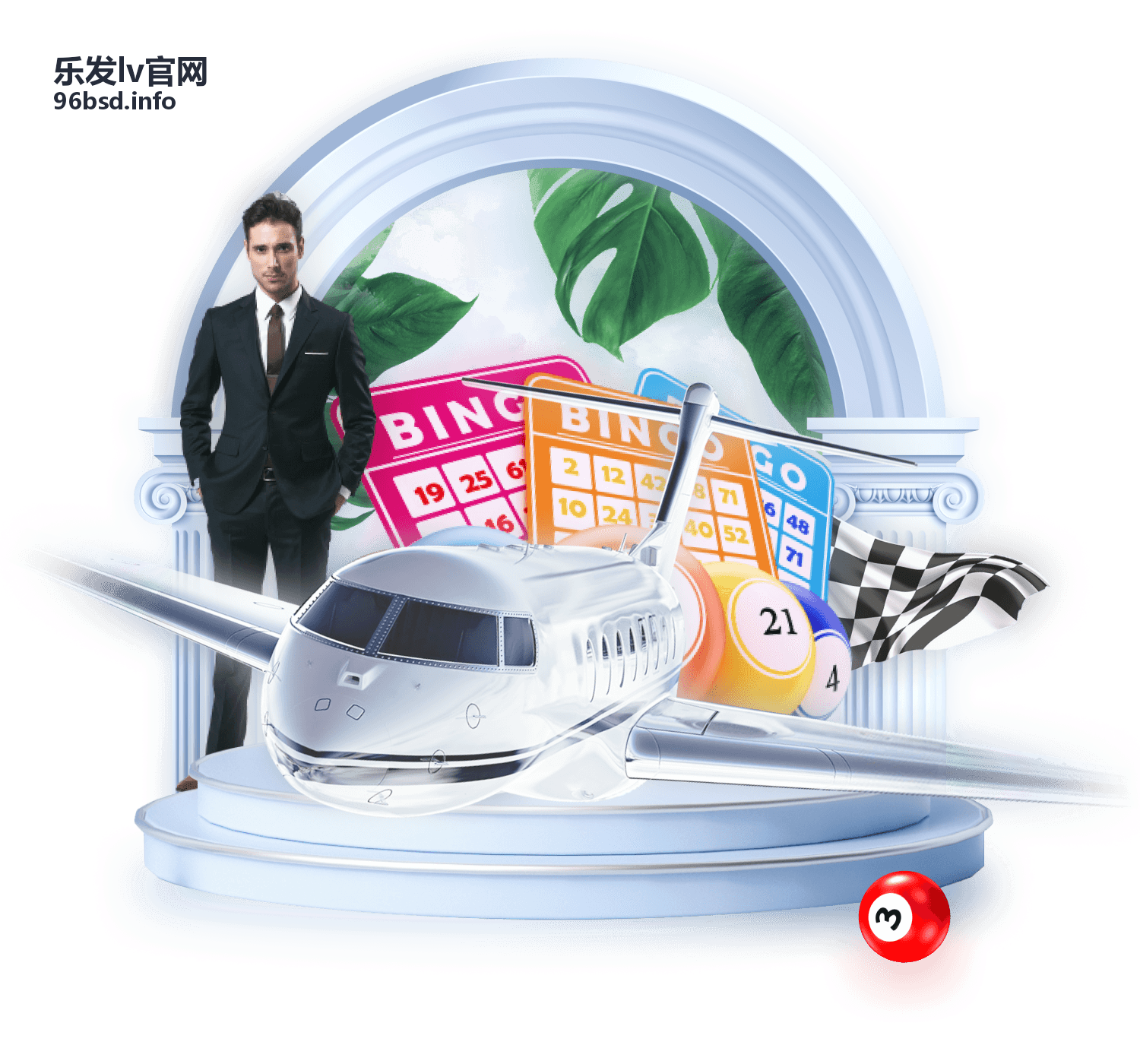 乐发lv官网门店体验服务场景